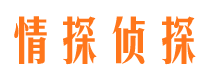 浚县外遇调查取证